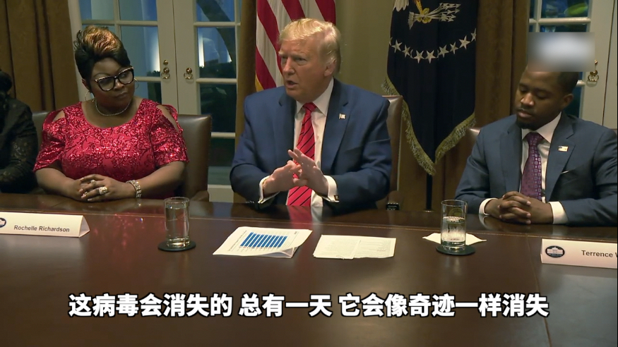 特朗普:新冠病毒会像奇迹一样消失 但也可能变得更糟